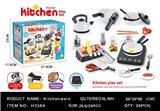 OBL986626 - Kitchenware / tableware / tea