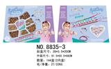 OBL986666 - Beauty set