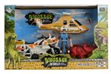 OBL986746 - Militarytoys&Policeset