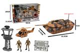 OBL986750 - Militarytoys&Policeset