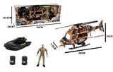 OBL986751 - Militarytoys&Policeset