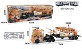 OBL986752 - Militarytoys&Policeset