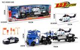 OBL986758 - Militarytoys&Policeset