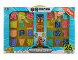 OBL986777 - Deformed toy