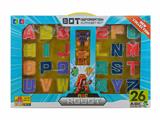 OBL986778 - Deformed toy
