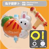 OBL986831 - 兔子爱萝卜