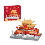 OBL986835 - mini 天安门（微颗粒积木）（1088PCS）