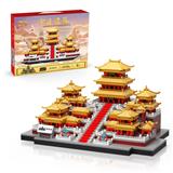 OBL986836 - 阿房宫（微颗粒积木）（2964PCS）