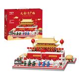 OBL986848 - 天安门 阅兵式（微颗粒积木）（3499PCS）