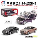 OBL986857 - Die-cast toys