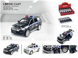 OBL986862 - Die-cast toys