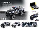 OBL986864 - Die-cast toys
