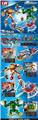 OBL986903 - 超级英雄（152+PCS)