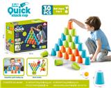 OBL986984 - Game classes / chess