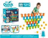 OBL986985 - Game classes / chess