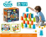 OBL986987 - Game classes / chess