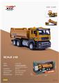 OBL986989 - Die-cast toys