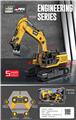 OBL987014 - Remote control cars / tanks
