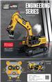 OBL987015 - Remote control cars / tanks