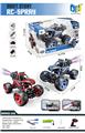 OBL987016 - Remote control cars / tanks