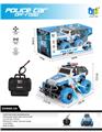 OBL987017 - Remote control cars / tanks