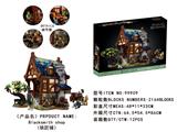 OBL987058 - 高阶DIY百变拼插搭拆装颗粒积木铁匠铺套装(2164pcs)