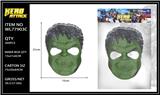 OBL987059 - 无功能绿巨人面具