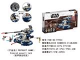 OBL987062 - 高阶DIY百变拼插搭拆装颗粒积木装甲突击坦克套装(316pcs)