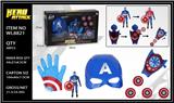 OBL987066 - Clan / Superman