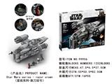 OBL987086 - 高阶DIY百变拼插搭拆装颗粒积木剃刀冠号套装(1202pcs)
