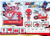 OBL987103 - Clan / Superman