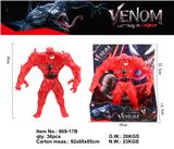 OBL987106 - Clan / Superman