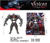 OBL987107 - Clan / Superman