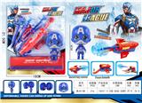 OBL987110 - Clan / Superman