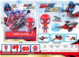 OBL987111 - Clan / Superman