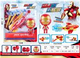 OBL987112 - Clan / Superman