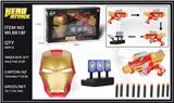 OBL987113 - Clan / Superman