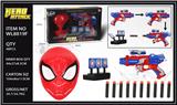 OBL987114 - Clan / Superman