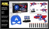 OBL987116 - Clan / Superman