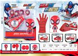 OBL987119 - Clan / Superman