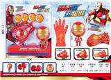 OBL987120 - Clan / Superman