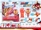 OBL987122 - Clan / Superman