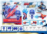 OBL987123 - Clan / Superman