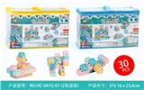 OBL987127 - 麦秆料大积木（30PCS）