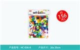 OBL987129 - 新子弹头（156PCS)