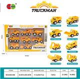 OBL987421 - Die-cast toys