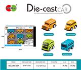 OBL987423 - Die-cast toys