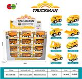 OBL987424 - Die-cast toys