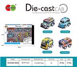 OBL987426 - Die-cast toys