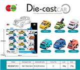 OBL987427 - Die-cast toys